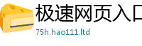 2025新奥天天开好彩新奥彩免费版归一肖一码100‰能中多少钱